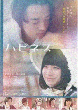 教父 免费观影